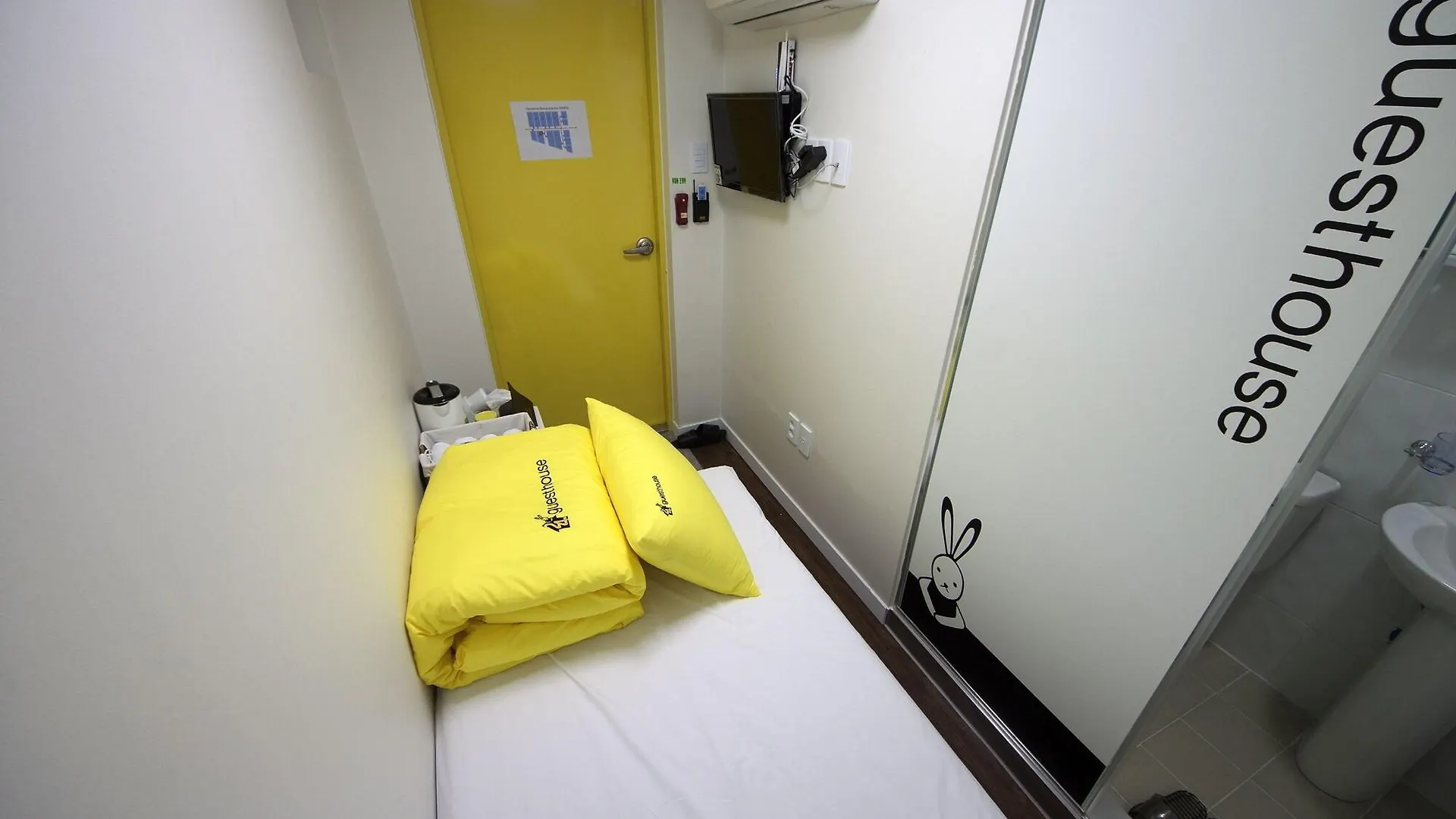 24 Guesthouse Myeongdong Town Seoul 2*,  South Korea