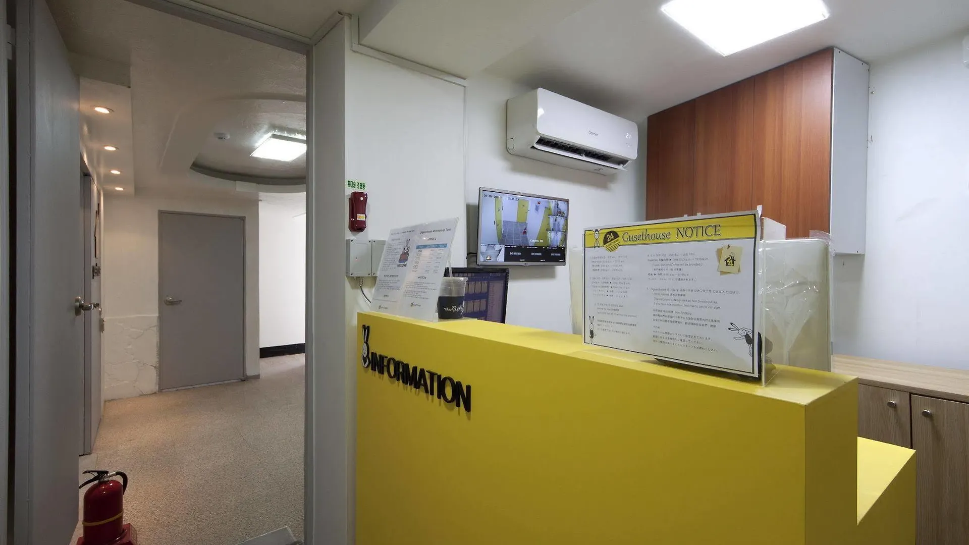 24 Guesthouse Myeongdong Town Seoul 2*,  South Korea