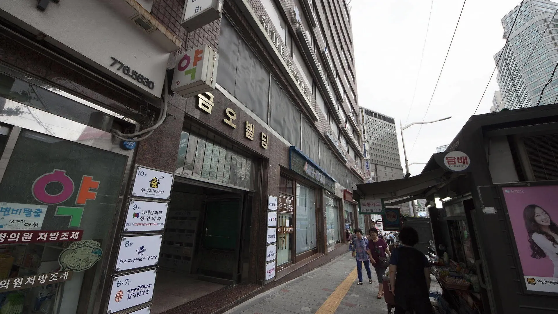24 Guesthouse Myeongdong Town Soul 2*,